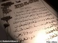Al Ruqyah Al Shariah Full by Sheikh Abdel Rahman Al-Sudais