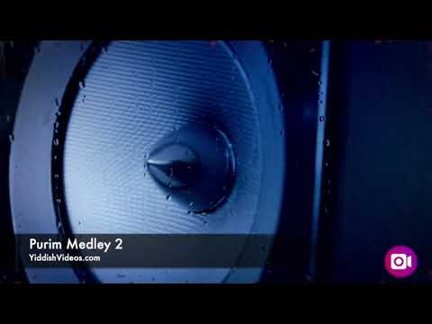 Purim Medley 2 | לכבוד פורים תשע''ט