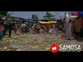 Bumper Offer Movie