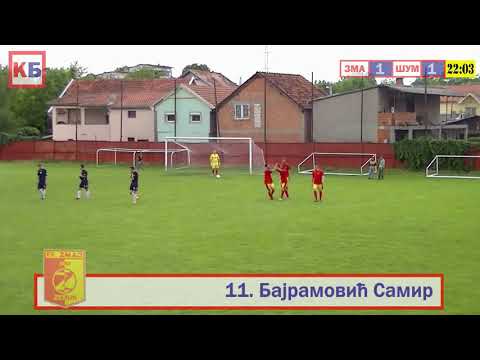 GOL: Samir Bajramovic | Zmaj 1953 - Zemun