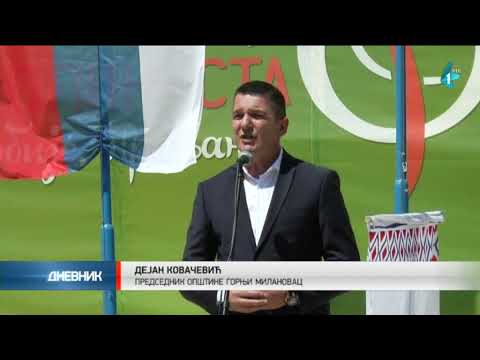 Sabor violinista u Pranjanima