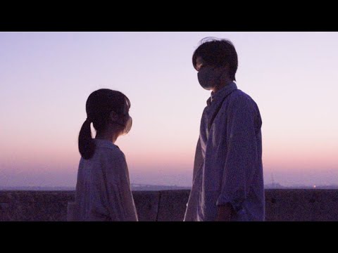 人間社会学科 【マスクに隠した秘密】コロナ禍のラブコメディ『COVID Make Love』【えっ、マスクついてるんですけど…！】