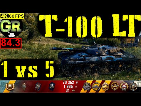 84_World of Tanks T-100 LT WoT Replay - 10 Kills 5.4K DMG(Patch 1.4.0)