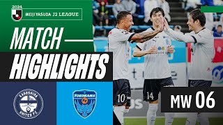 Sho Ito Nets Double Goals! | Kagoshima United FC 0-4 Yokohama FC | 2024 J2 LEAGUE HIGHLIGHTS | MW 6