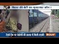 Bihar: Minor girl gang raped by 6 men, thrown out of moving train