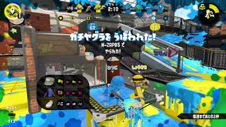 【スプラ2ヤグラ実況】久々にボールド握ったら驚きの白さだった
