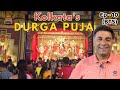 EP 10 Durga Puja Pandals Visit At Kolkata Durga Puja Pandals Hopping West Bengal Kolkata