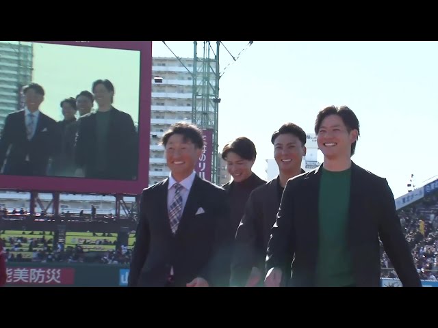 【イーグルス ファン感謝祭2025】犬鷲戦士がスーツ姿でビシッと決める!! みんなのスーツコンテスト Supported by 洋服の青山 2025年11月22日 東北楽天ゴールデンイーグルス