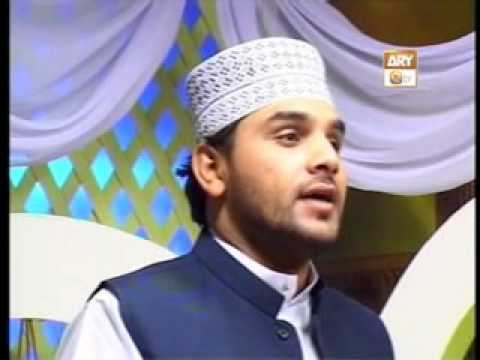 Allah Humma Salay Ala (Durood-o-Salam) - Zaheer Ahmed Bilali - @amir$oft.Ltd - ATG