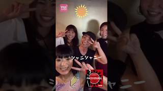 YUI CHANNEL VOL3675 feat DIEZONE USEA