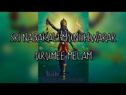 Sudhara Valli||Sri Nagakali Munishwarar Urumi Melam||Kaali Whatsapp Status