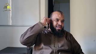 صورة ٤. شرح المنظومة البيقونية فى مصطلح الحديث | الشيخ عادل بن أحمد