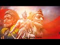 Chatrapati Sambhaji Maharaj Jayanti Status 2020