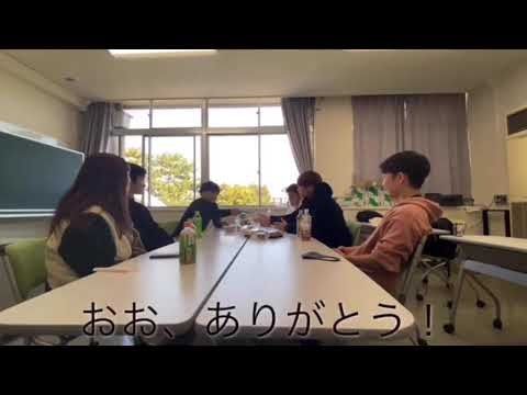 看護学科 兵庫大学健康システム学科 新型コロナ感染予防　啓発動画②