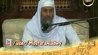 تفسير سورة الكهف الايات من 51 59 من مسجد أهل السنة   منية سمنود   الأحد 24 11 2013