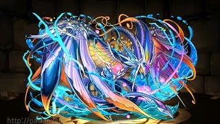 [극한의 투기장3] 넵튠 드래곤 pt