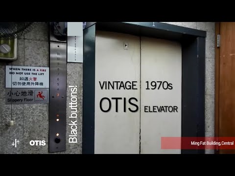 Vintage OTIS Traction Elevator - Ming Fat Building, Central, HK