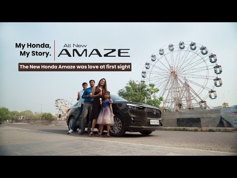 Here to Outclass – Official TVC