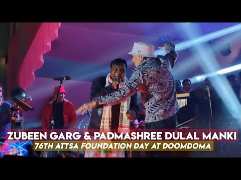 Ab Creation Cover - Zubeen Garg