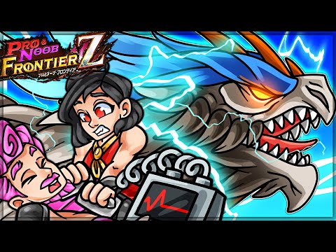 HEART ATTACK GOD BIRD - Pro and Noob VS Monster Hunter Frontier! (Zenith Toridcless Gameplay)