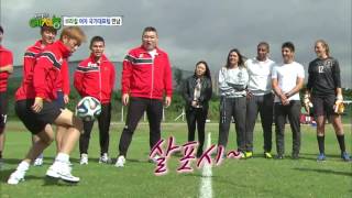 Download lagu Doojoon Football Skill in Brazil mp3 Download lagu Doojoon Football Skill in Brazil mp3
