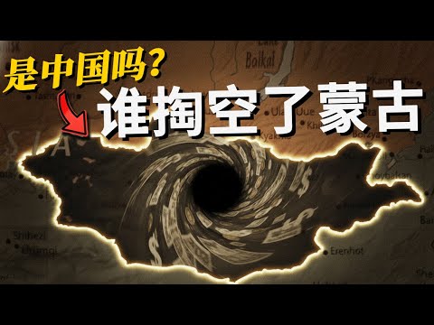 郭里有范