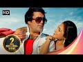Shayad Meri Shaadi Ka Khayaal Kishore Lata Ke Gane Rajesh Khanna Superhit Songs