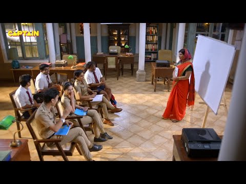 सरकार ने भेजा जब इस टीचर को थाने वालों को इंग्लिश पढ़ाने || Best Of Maddam Sir