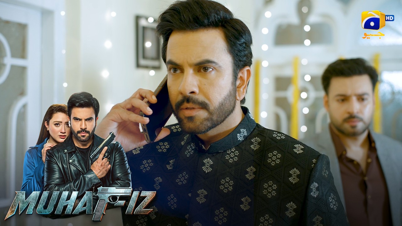 Kya Zawar Dhoond Payega Dushman Ka Suragh? || Muhafiz || Har Pal Geo