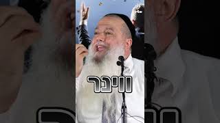 אין בעיות - יש רק פתרונות (הרב יגאל כהן) - התמונה מוצגת ישירות מתוך אתר האינטרנט יוטיוב. זכויות היוצרים בתמונה שייכות ליוצרה. קישור קרדיט למקור התוכן נמצא בתוך דף הסרטון