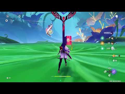 20230131 Genshin Lisa Event Day 1