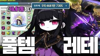 유튜브 썸네일