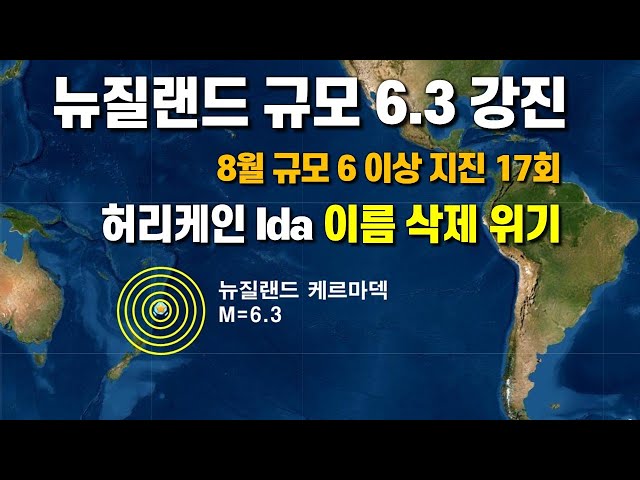 Video de pronunciación de 소 en Coreano