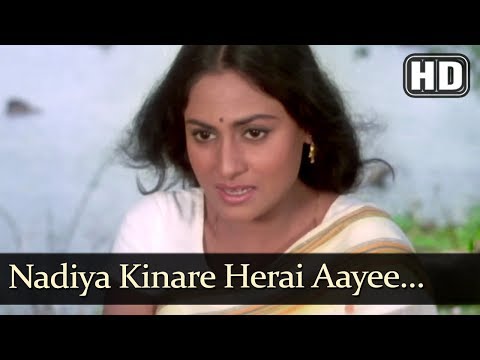 Poster nadiya kinare lyrics – lata mangeshkar