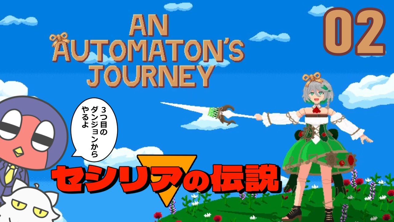 YouTubeサムネイル