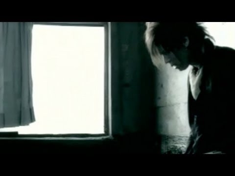 Squall - D'espairsray