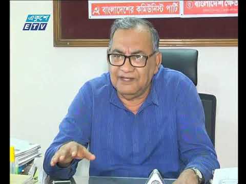 স্বৈরাচার পতন ও গণতন্ত্র মুক্তি দিবস আজ