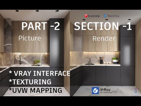 Sketchup Interior Tutorial for Beginners| Part - 2 Sec - 1
