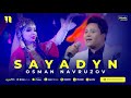 Osman Navruzov - Sayadyn (audio 2023)