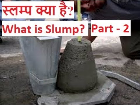 Slump Test | Slump Value of Concrete | Civil Engineers Training Institute