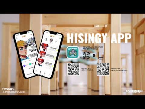 HISINGY