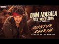 Dum Masala Full Video Song Tamil Guntur Kaaram Mahesh Babu Sreeleela Trivikram Thaman S