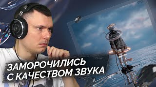 Медиа рецензия