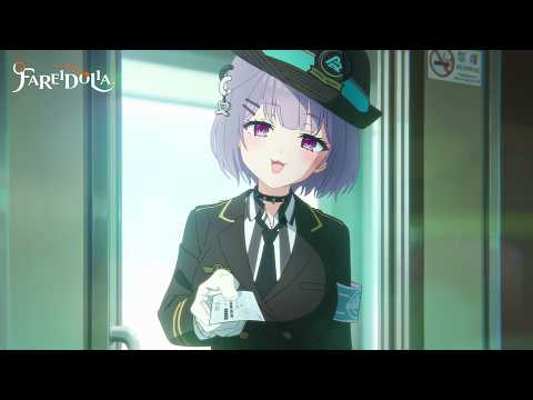 Видео