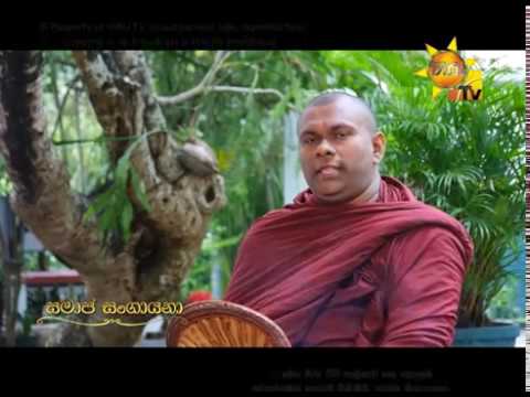 Hiru TV