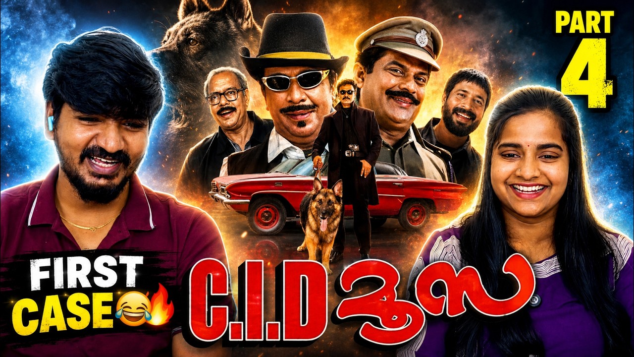 🚨😂 C.I.D. MOOSA’S FIRST CASE Goes CRAZY! 🔥 Dileep Is HILARIOUS! | Reaction Part 4