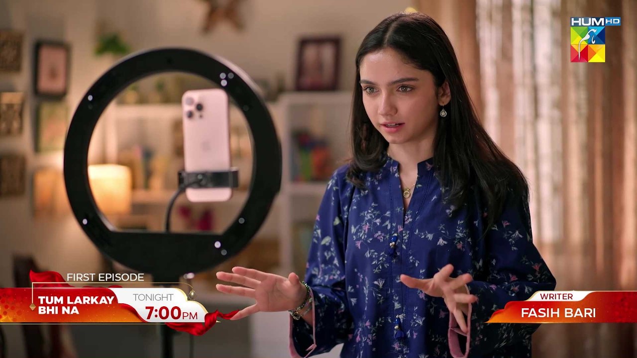 Tum Larkay Bhi Na - First Ep Promo - Tonight at 7:00 PM Only On HUM TV [ Aina Asif ]