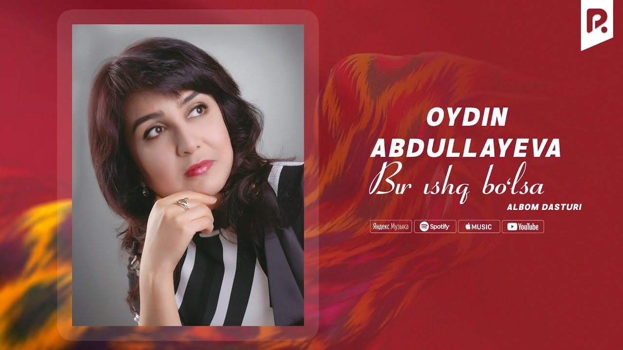 Oydin Abdullayeva  – Bir ishq bo'lsa nomli albom dasturi 2025