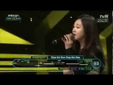 Yoo Ara in Perfect Singer (2/7/2014)