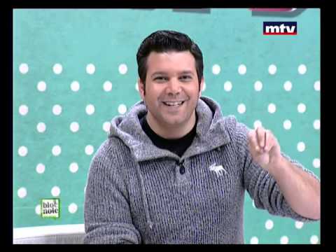 Bloc Note - Safadi Foundation - 07 Jan 2014